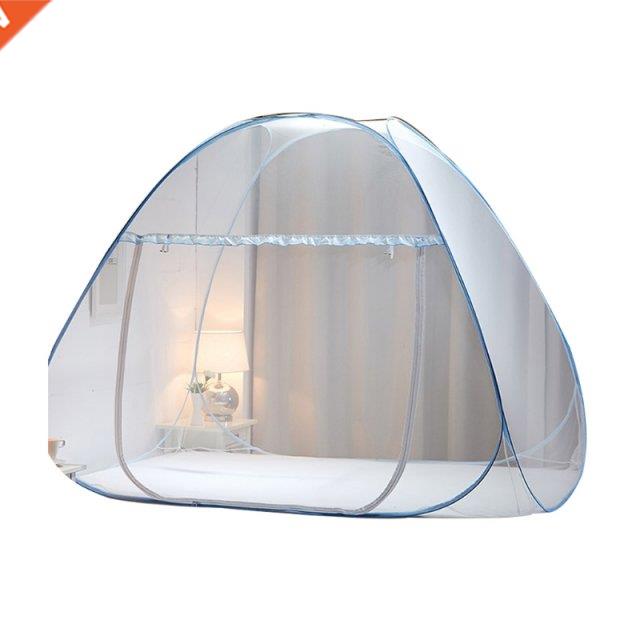 Portable Automatic Pop-Up Mosquitoes Net Folding Student Bun