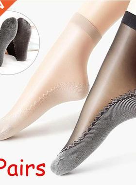 4 Pair Spring Summer Women Soft Socks Casual Non-Slip Bottom