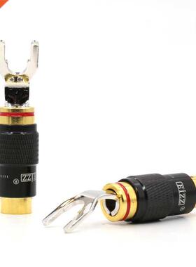 4Pcs EIZZ Pure Copper Rhodium Plated Speaker Cable Y Spade T