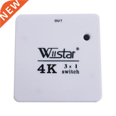 HDMI Switch 3 port With AC Power Adapter HDMI Splitter Switc