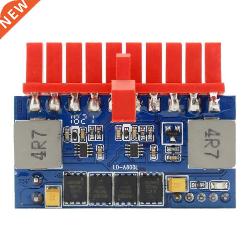 90W 12V Silent Fanless Low Power Consumption In-Line DC-ATX