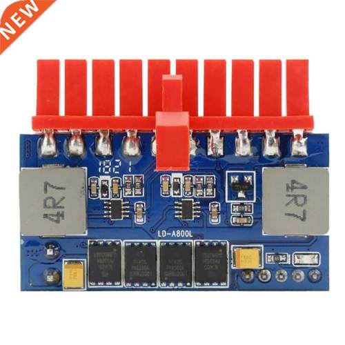 90W 12V Silent Fanless Low Power Consumption In-Line DC-ATX