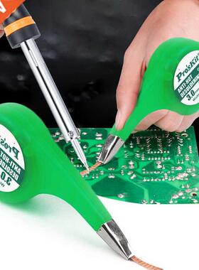 1Pcs Desoldering Wick Braid Solder Wick Remover Sucker with