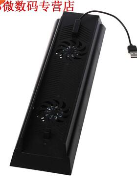 in1 USB Hub + Controller Charging Dock + Cooling Fan Stand