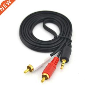 Dual copper male Pure Lotus point 1.5m RCA .5mm