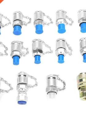 14Pcs Hydraulic Pressure Test Point Testing Coupling Adapter