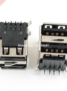 20 Pcs Dual USB Type-A Female 8 Pin Socket Connector