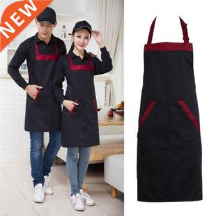 Unisex Halterneck Cooking Baking Aprons Catering Home House