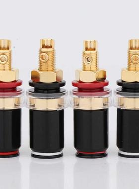 Preffair BP1102 Gold Plated 4MM Banana Plug Terminal Binding