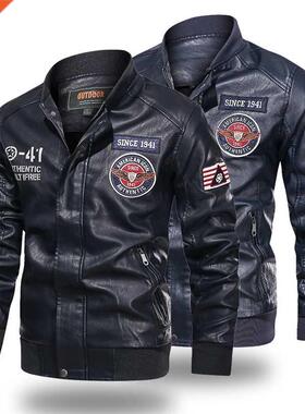 Leather Jacket Men Baseball Jacket Embroidered Pu Coats Men&