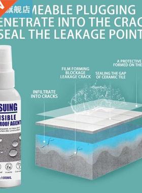 100ml Invisible Waterproof Agent Sealant For Roof Leak-proof
