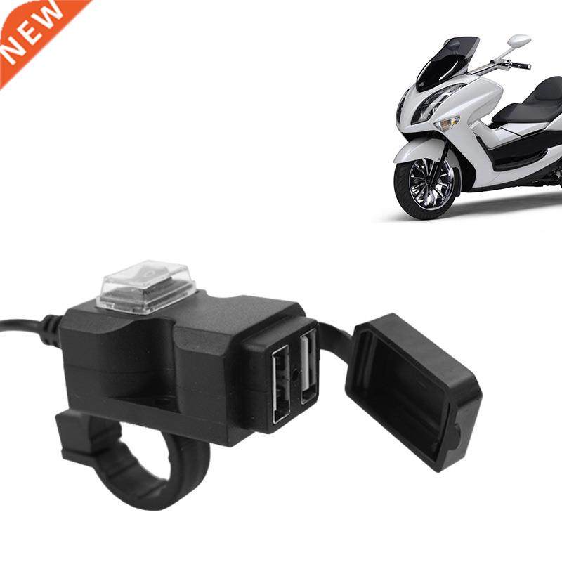 Mobile Phone Chrger Usb Chrger Dul Port USB Wterproof M