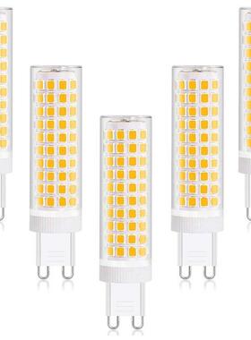 12W G9 LED Bulb Warm White 3000K, Equivalent To Halogen 100W