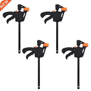 Plastic F Clamps Set 4-Piece, 100mm 4 inch Bar F Clamps Gri