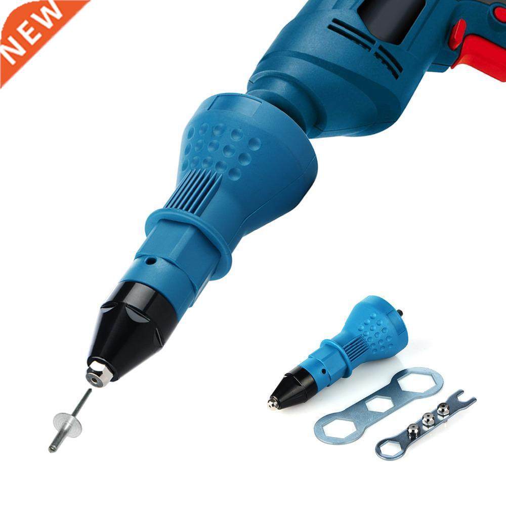 Electric Pull Rivet Conversion Adapter Electric Rivet Nut Gu