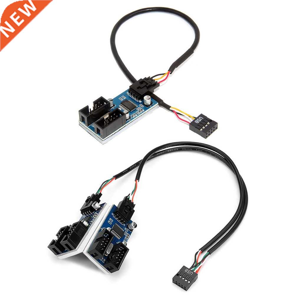 Extension Splitter Cable Desktop Connectors Adapter Port USB