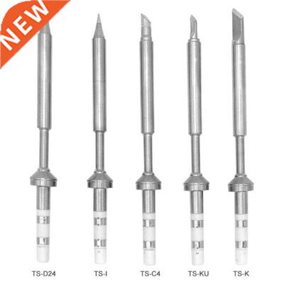 Quicko TS100 Soldering Iron tips Le Free Replacement Vario