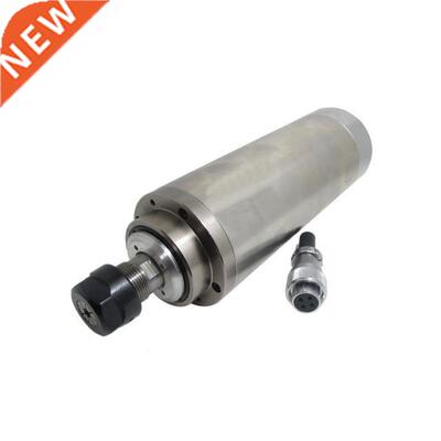 1pcs 1.5kw Water Cooled Spindle 80mm 220V short length Spind