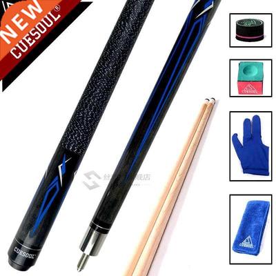 CESOL Billiard Pool Cue With 11.5mm/12.75mm Cue Tip Snooker
