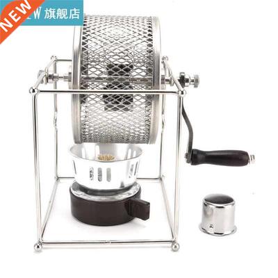 Coffee Bean Roaster Small Heat?resistant Household Hand?Cr
