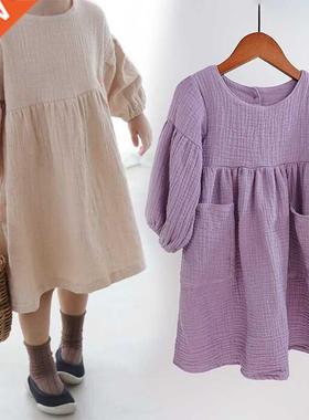 Autumn Spring Children's Clothes Organic Cotton Double Gauze