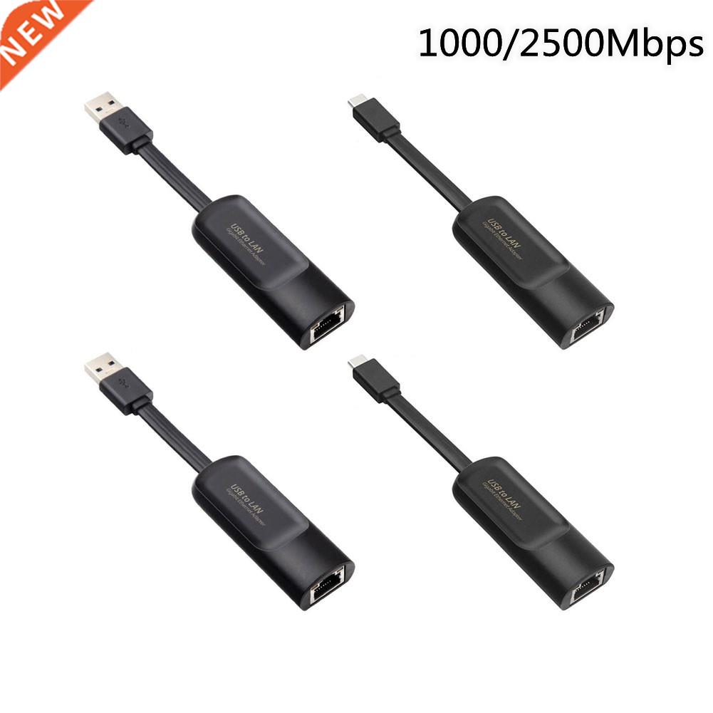 1000/2500Mbps Type-C/USB3.0 to RJ45 Gigabit Ethernet Adapter