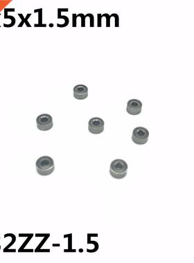 50Pcs 682ZZ-1.5 2x5x1.5 mm Deep groove ball bearing Miniatur
