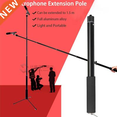 Microphone Boom Pole Extensible Micro Mic Stand Holder 5 Sec