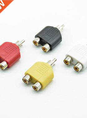 4pcs/lot RCA Y Splitter AV Audio Video Plug Converter 1 Male