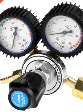 CO2 Pressure Regulator CO2 Gas Bottle Regulator Carbon Dioxi