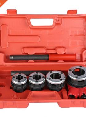 4 Dies Manual Plumber Pipe Threading Kit 1/2