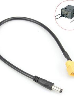 XT60 Cable XT60 Male Bullet Connector To DC 5.5x2.5mm Male P