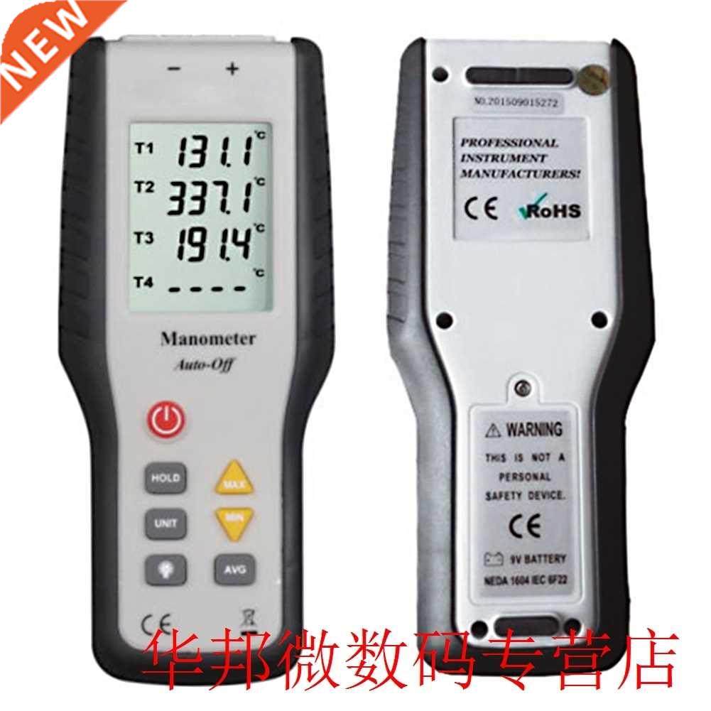 Handheld Industrial K-Type Thermometer Thermocouple Sensor P