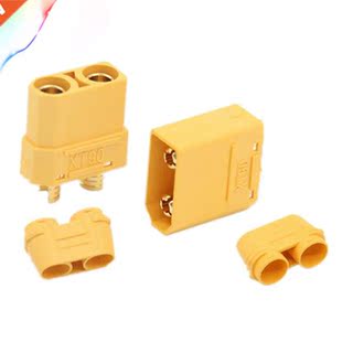 protective con pairs cap end insulating with XT90H AMASS