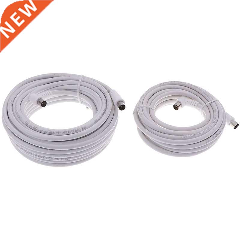 Hot Sale 1Pc PAL Male to Male TV Lead Shielded Aerial Coaxia