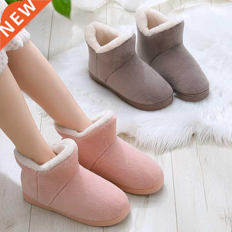 Fashion Women Booties for Winter High Top Slippers Home Fur