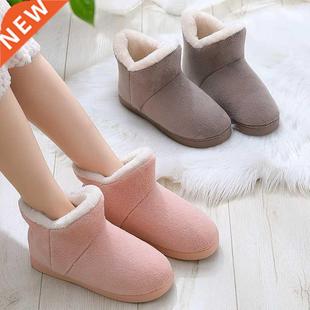 Fashion Women Booties for Winter High Top Slippers Home Fur