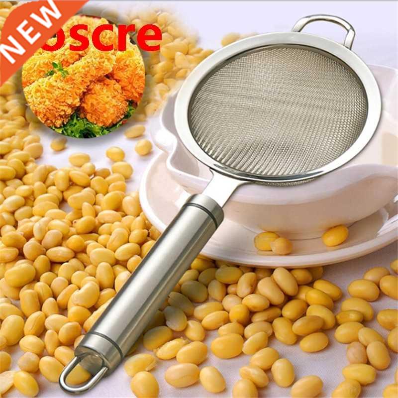 Stainless Steel Filter Screen Pot Cander Oil Filtering Spo