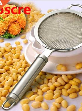 Stainless Steel Filter Screen Pot Cander Oil Filtering Spo