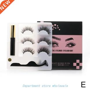 Natural FalsE EyElashEs DraMatic VoluME FalsE EyElashEs MagN