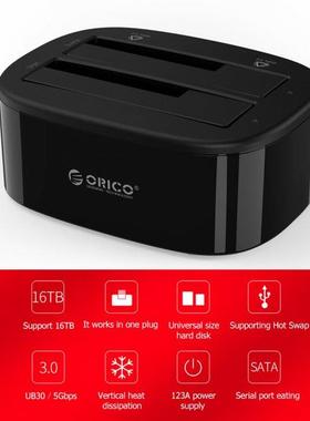 ORCO 6228US3 Hard Drve Dockng Staton wth Offlne Clone