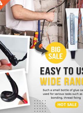 30ml Liquid Insulating Tape Repair Rubber Electrical Wire Ca