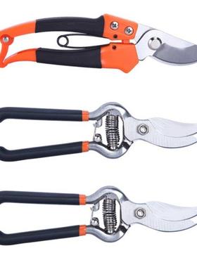Multifunctional Garden Pruning Scissors for Arranging Flower