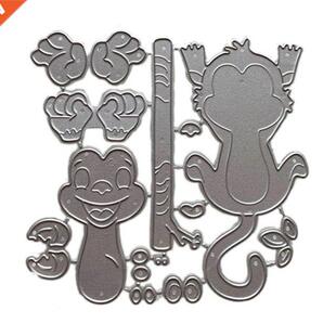 Carbon Steel Cute Monkey Scrapbooking Embossing Stencil, DIY