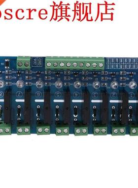 250V 2A 8 Channel SSR G3MB-202P Solid State Relay Module Fo