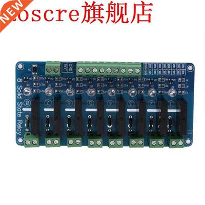 250V 2A 8 Channel SSR G3MB-202P Solid State Relay Module Fo