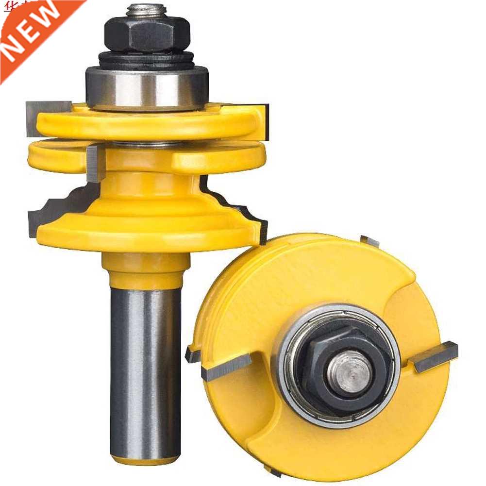 8mm Trimming Cutter Edge Trimmer Router Bit Woodworking Mil