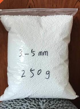 250g/500g Bean Bag Fller Foam Beads bag Whte Foam Beanbag