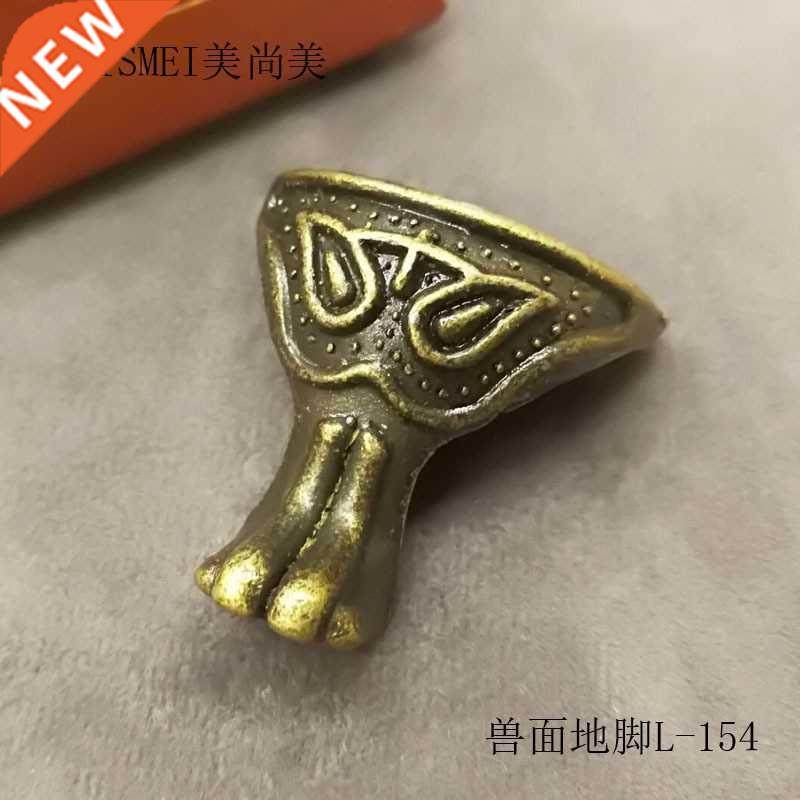 4Pcs Zinc Alloy Furniture Leg Protector Antique Alloy Jewelr