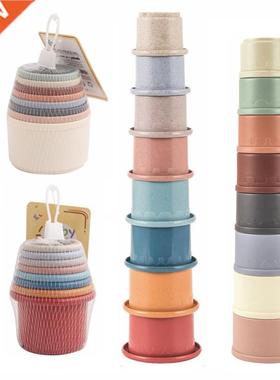 8pcs Of Set Baby Stacking Cup Toys Interesting Early Educati